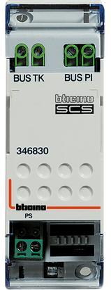 Смесител / разделител на видео сигнал DIN монтаж Bticino /до изчерпване/