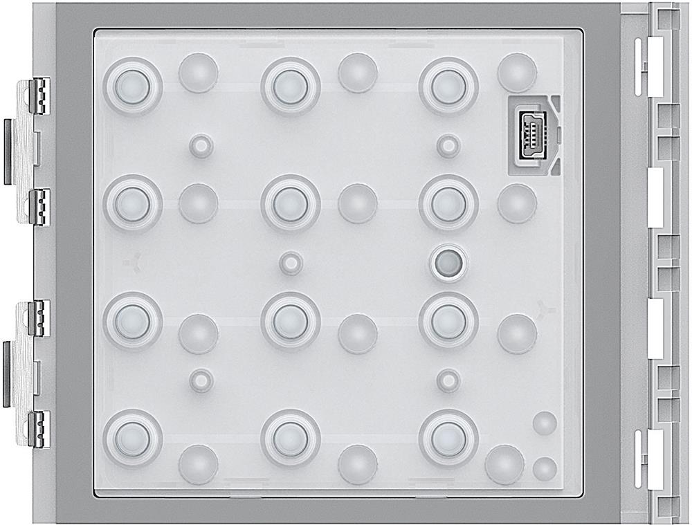 Модул цифрова клавиатура Sfera Bticino