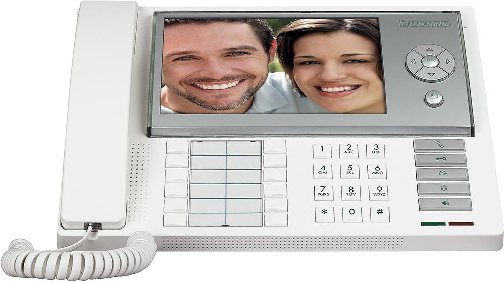 Портиерна станция с 7