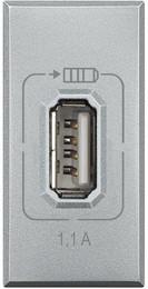 Розетка USB за зареждане тип A 1.5A 7.5W 1 мод. цвят Алуминий Axolute Bticino