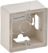 Единична конзола открит монтаж цвят крем Valena Life Legrand