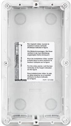 Конзолна кутия за вграждане на входен панел LINEA 3000 Bticino