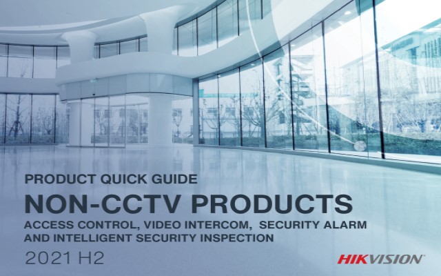 Каталог Hikvision - домофонни системи