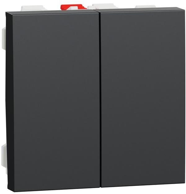 Сериен девиаторен ключ 2 мод. цвят Антрацит Unica SE