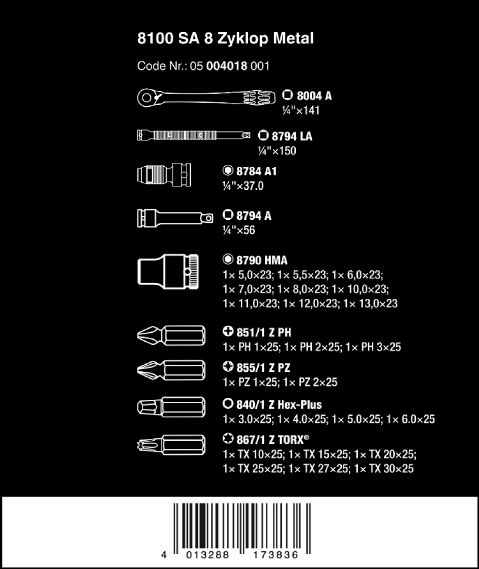 Комплект тресчотка метална ¼