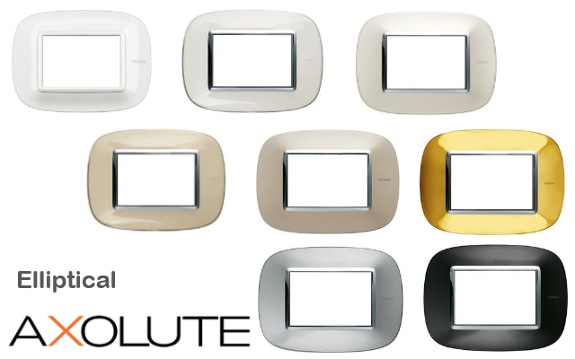 Лицеви рамки Овални - HB Axolute Bticino