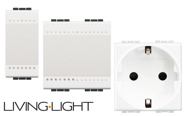 Бели механизми LL Bticino