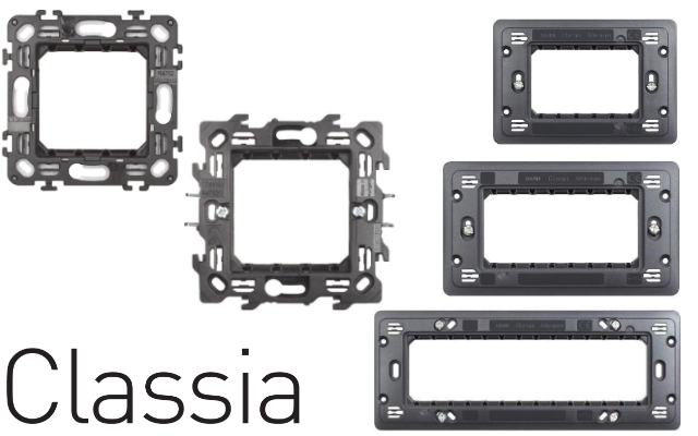 Носещи рамки Classia Bticino