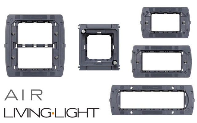 Носещи рамки AIR LL Bticino