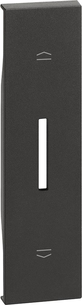 Лицев панел за ключ за щори 1 мод. цвят Черен Living Now Bticino