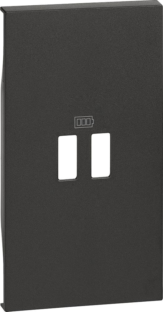 Лицев панел за USB розетка тип 2xA/2xC/A+C 2 мод. цвят Черен Living Now Bticino