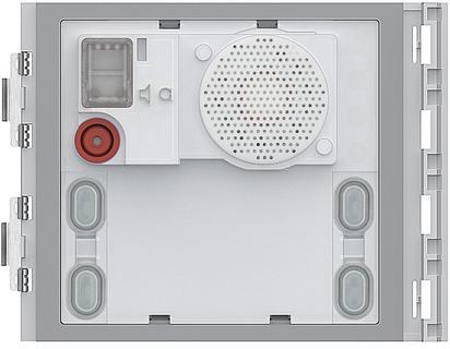 Модул аудио, двупроводна аудио система Sfera Basic Bticino