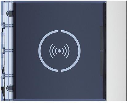 Лицев панел RFID четец Sfera New Allmetal Bticino