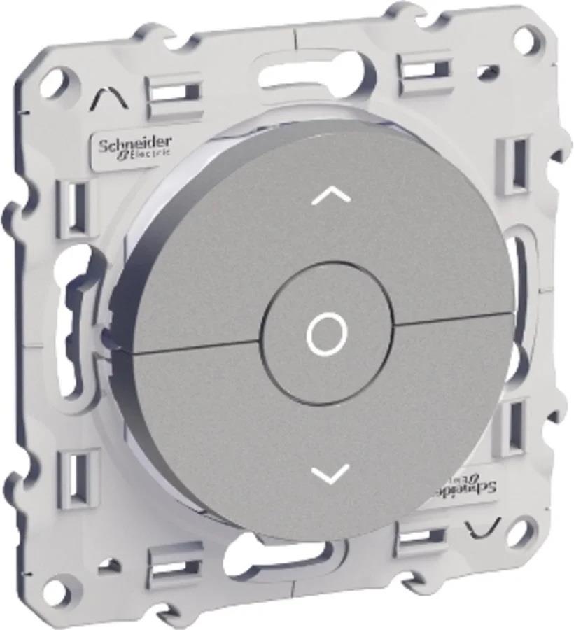 Ключ за щори 6A с три бутона цвят Алуминий Odace SE /до изчерпване/