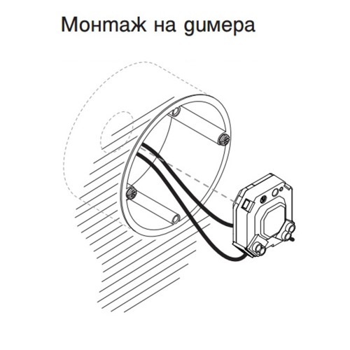 Димер за монтаж в конзола и управление с бутон L=5-200VA LED=4-100VA без неутрала SE