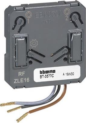 Модул Smart 2 мод. за управление на бутон за скрит монтаж Bticino с Netatmo