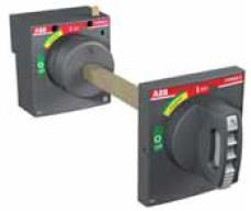 Удължена ръкохватка RHE A1-A2 F/P STAND. RETURNED АВВ