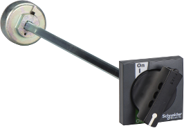 Изнесена ръкохватка за INS 250A 1-0 удължена SE