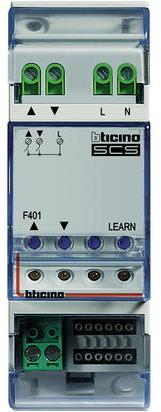 Реле-активатор с 2 контакта BUS управление щори My Home Bticino