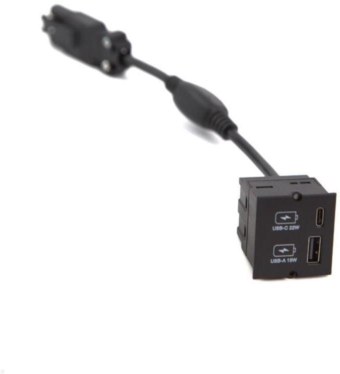 Модул CM с USB A+C (за зареждане), с кабел 0.2м, цвят Черен, Bachmann