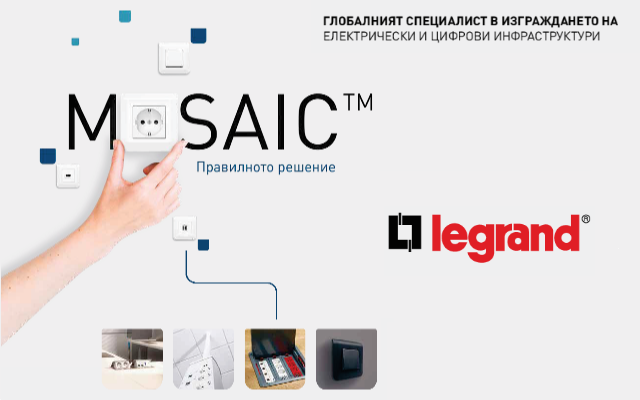 Каталог Mosaic 2022