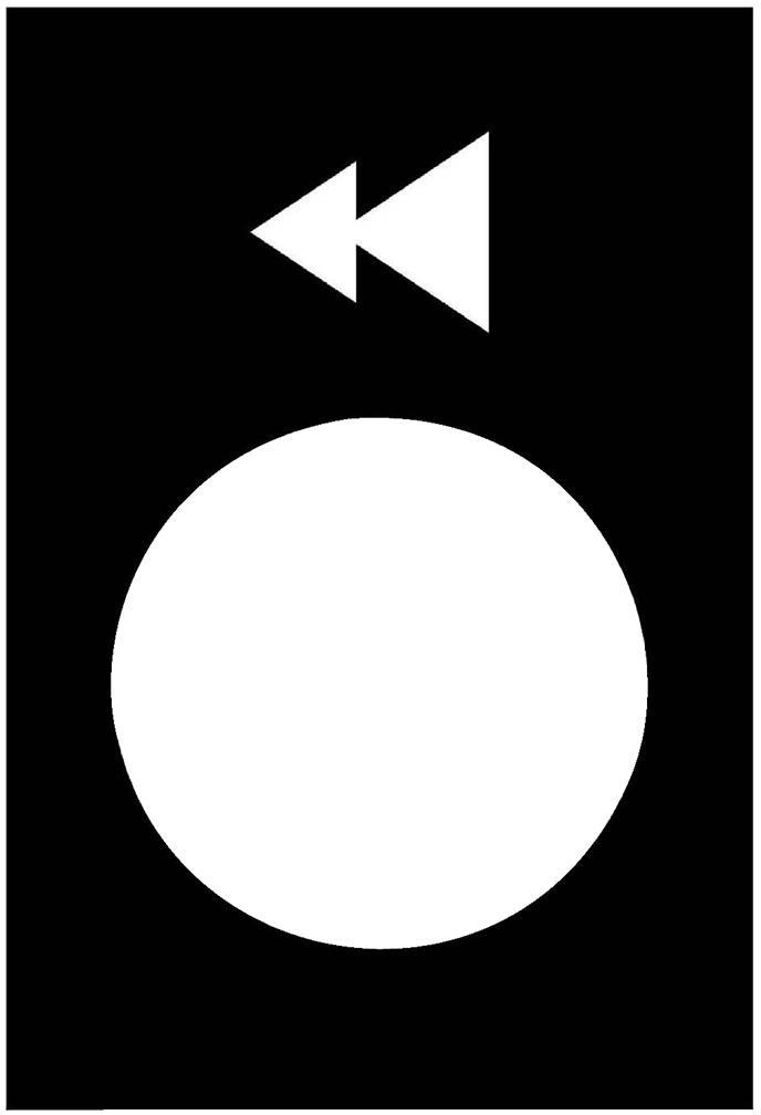 Основа за етикети 30х40мм черна с надпис << SE