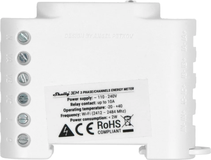 Трифазен Smart мерител 3х 120A за DIN монтаж Shelly 3EM - 262214S