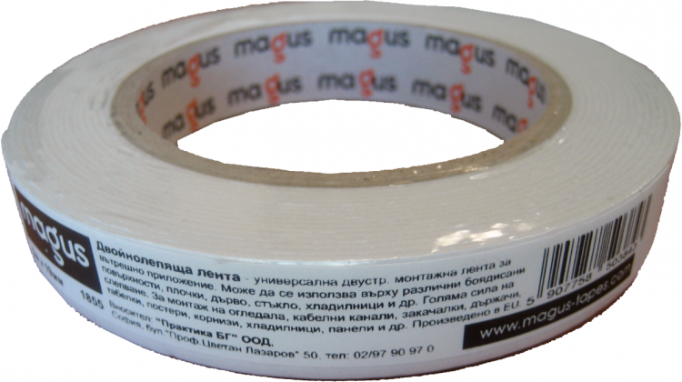 Двойнозалепваща лента цвят БЯЛ 1.5мм х 19мм, дължина 5м Magus