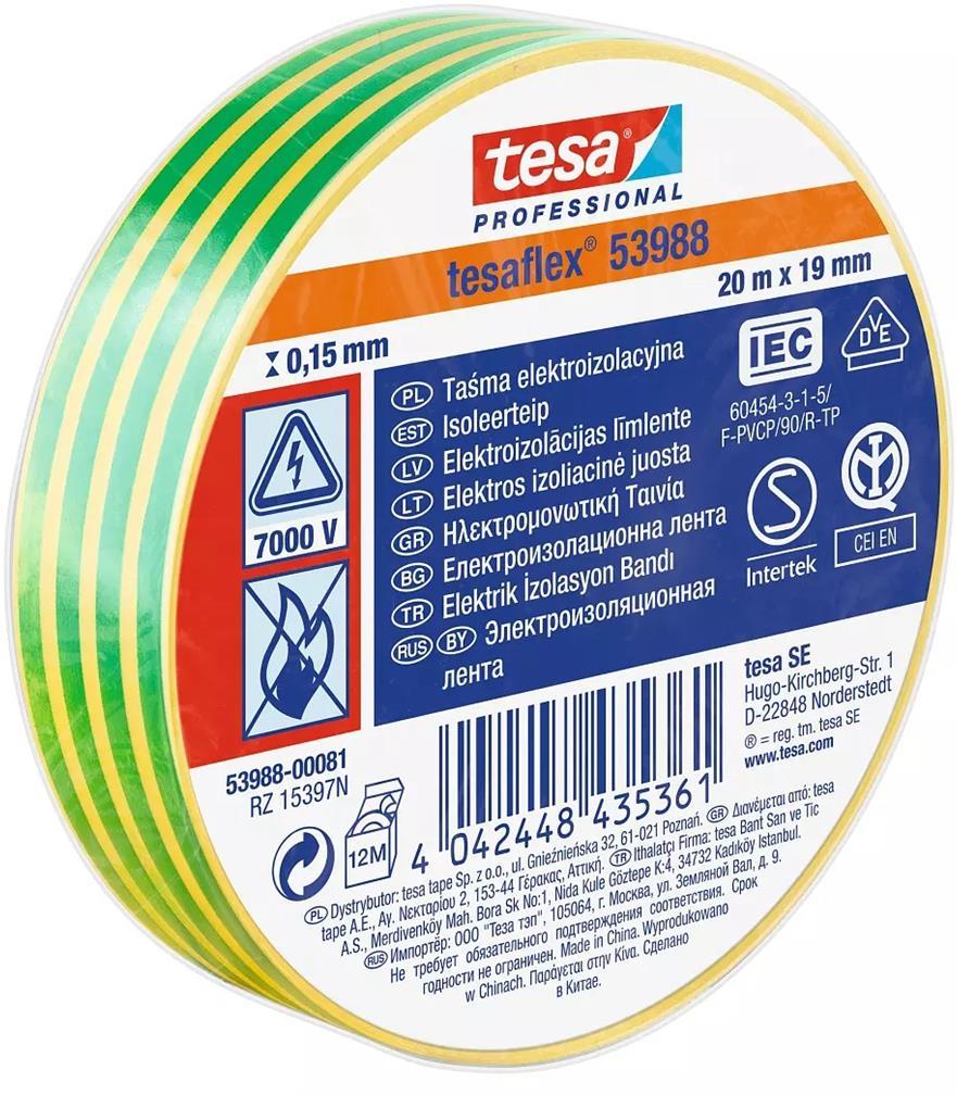 Изолационна лента цвят ЖЪЛТО/ЗЕЛЕНА tesaflex 53988 0.15мм х 19мм, дължина 20м tesa® Professional