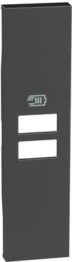 Лицев панел за USB розетка тип 2xA/2xC/A+C 1 мод. цвят Черен Living Now Bticino