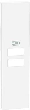 Лицев панел за USB розетка тип 2xA/2xC/A+C 1 мод. цвят Бял Living Now Bticino