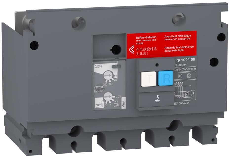 ДТЗ модул 4P към CVS100/160 SE