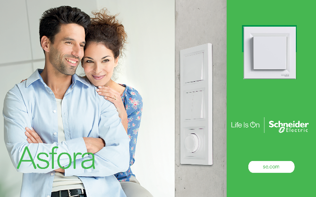 Каталог Asfora 2022 