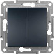 Сериен девиаторен ключ цвят Антрацит Asfora SE