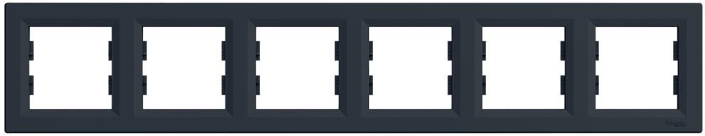 Рамка 6х цвят Антрацит Asfora SE