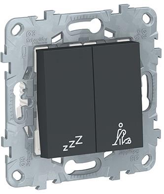 Бутон двоен почисти/не безпокой с носеща рамка 2 мод. цвят Антрацит Unica SE