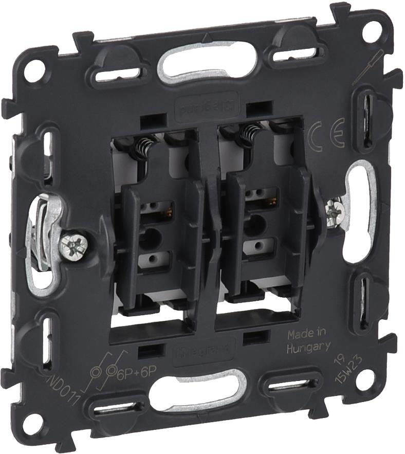 Сериен бутон (без лицев панел) Valena In Matic Legrand