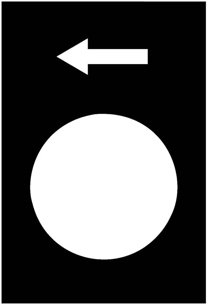 Основа за етикети 30х40мм черна с надпис ← SE