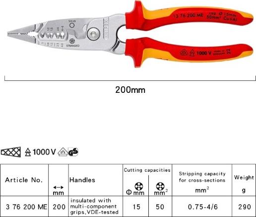 Клещи инсталаторски 5-в-1, хромирани, VDE 1000V жълто-червена ръкохватка 200мм, Knipex