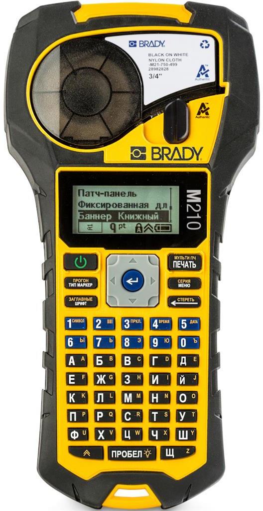 Принтер термотрансферен с клавиатура, 203dpi за етикети 6-19мм BRADY