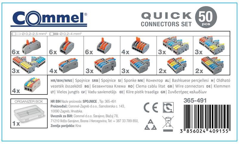 Кутия с бързи връзки отваряеми за гъвкав/твърд проводник 32A 250V (кут. 50 бр.) Commel