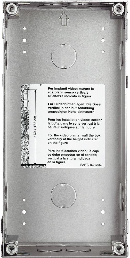 Конзола за вграждане на домофонен панел Sfera Robur за два модула Bticino