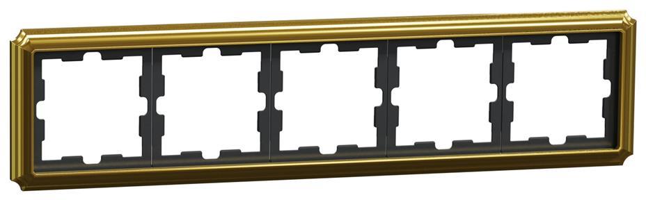 Рамка 5х цвят Злато D-Antique Merten SE