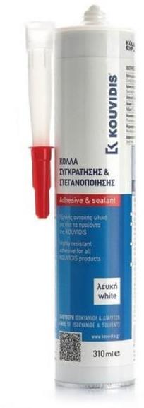 Лепило 310ml за HDPE тръби IP68 Kouvidis