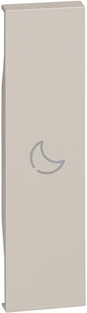 Лицев панел за ключ със символ 