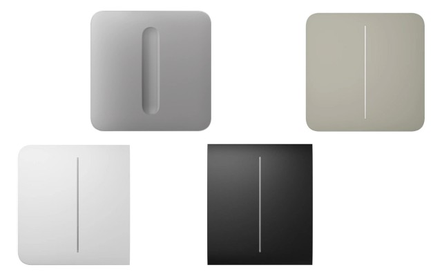 Smart управление на осветление Ajax