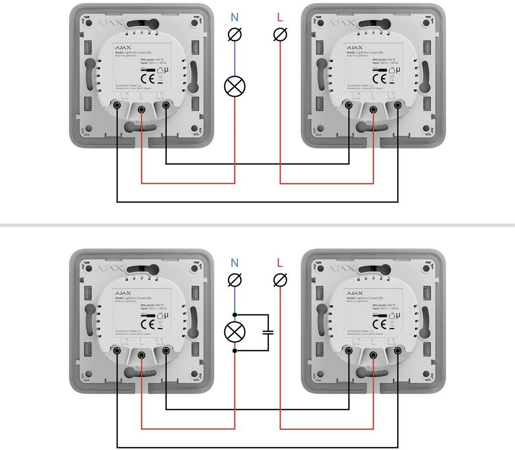 Девиаторен Smart ключ механизъм, без неутрала, LightCore Ajax