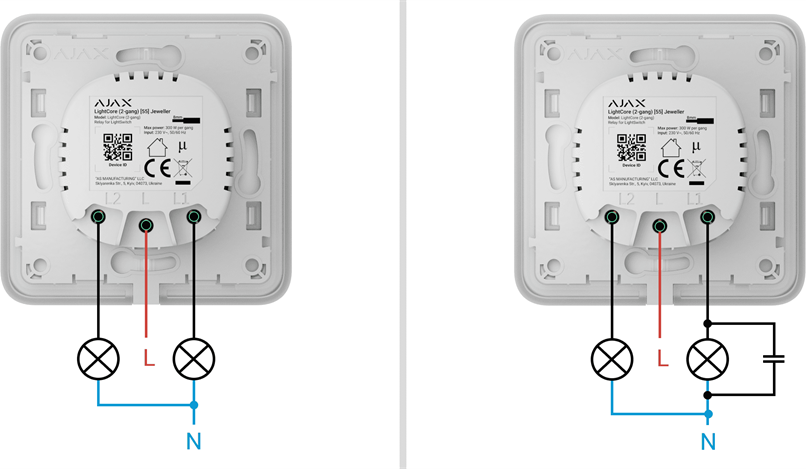 Сериен Smart ключ механизъм, без неутрала, LightCore Ajax