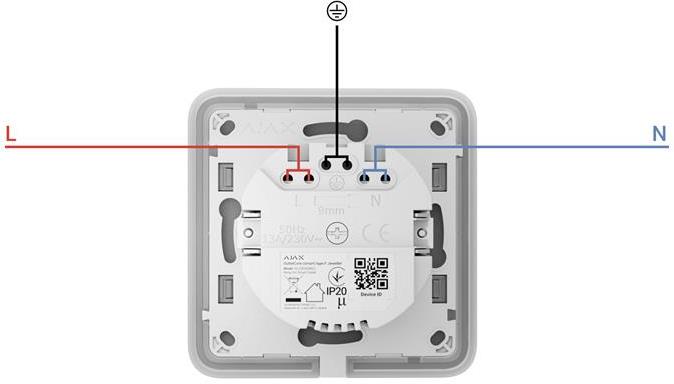 Контакт Smart шуко с детска защита механизъм, OutletCore Ajax