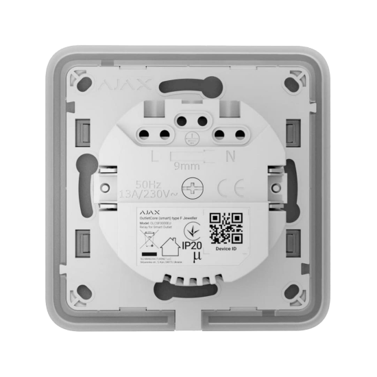 Контакт Smart шуко с детска защита механизъм, OutletCore Ajax